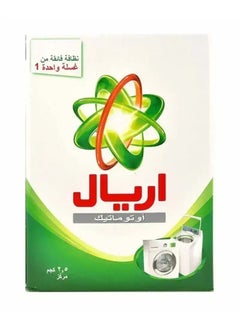 Ariel Automatic Laundry Powder Detergent, Original
