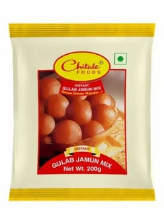 Chitale Foods Bandhu Gulab Jamun Mix