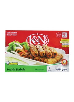 K&N'S كباب دجاج سيخ مجمد