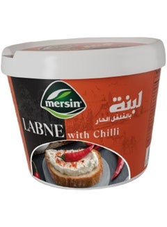 Mersin Labne With Chilli 200G Turkey