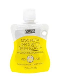 Pupa Exfoliating Revitalising Face Mask With Lemon Extract