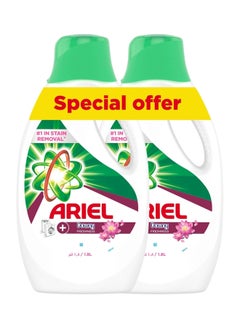 Ariel Downy Liquid Detergent, Pack Of 2