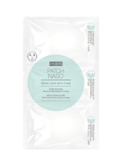 Pupa 3 Steps Nose Patch Remove Black Heads