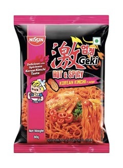 Nissin Hot & SpicyÂ KoreanÂ Kimchi Noodles