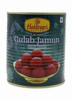 Haldirams Gulab Jamun
