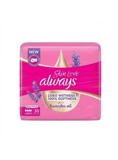 Always Skin Love Maxi Thick Pads Large, 30 Pcs