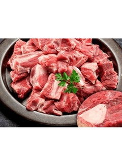 Beef Bone In, Pakistan