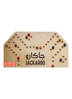 Jackaroo