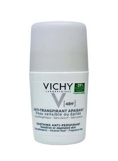 Vichy Deo Roll On 48 H Sensitive White Cap