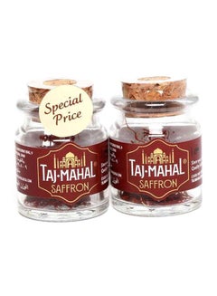 Taj-Mahal Saffron Glass Jar, Pack Of 2
