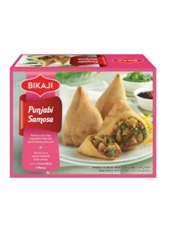 Bikaji Punjabi Samosa
