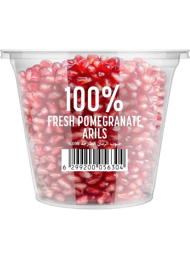 Cipri Fresh Pomegranate Seeds, 1 Pc, UAE, (Anar)