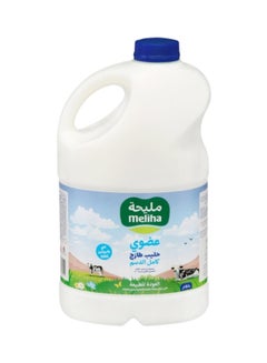 Meliha Organic Fresh Milk