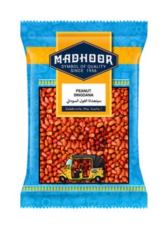Madhoor Peanuts