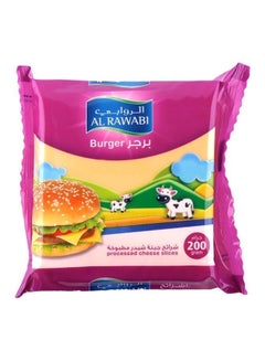 Al Rawabi Slice Burger Cheese