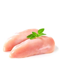 Fresh Chicken Breast Fillet, Hormone Free