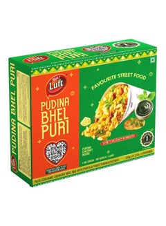 Wah! Luft Pudina Bhel Puri Kit