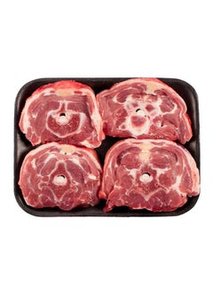 Lamb Neck Cut & Sliced