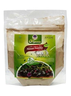 Peacock Organic Jamun Powder