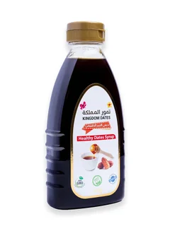 Kingdom Dates Natural Date Syrup Dibs
