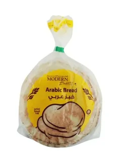 Modern Bakery Small Arabic Bread