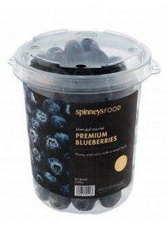 Spinneys Premium Blueberries, (Neelbadri)