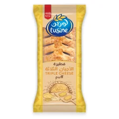 Lusine Triple Cheese Puff, 100 G