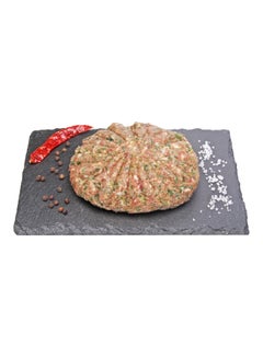 Lamb Kafta, Marinated