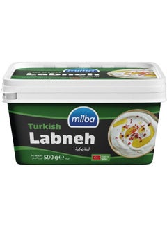 Milba Turkish Labneh, Turkey