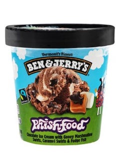 Buy 1 Get 1 Free Ben & Jerry's Phish Food 25Th 1 Pint