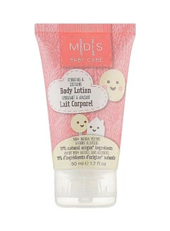 Mades Baby Care Body Lotion
