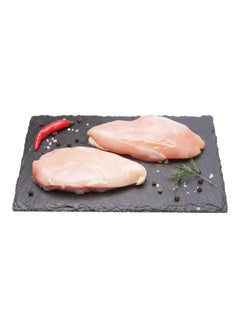 Fresh Chicken Breast, Brazil, 2 Pcs