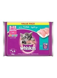 Whiskas طعام تونا مبلل للقطط الصغيرة، عبوة من 4