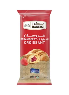 Bakerz Strawberry Croissant