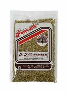Peacock Jeera Whole