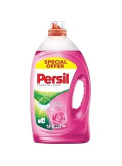 Persil جل مسحوق غسيل سائل، وردي