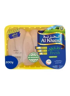 Al Khazna Fresh Skinless Chicken Breast Fillets