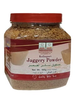Madhoor Kolhapuri Natural Jaggery Powder