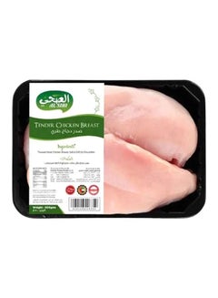 Al Sihi Tender Chilled Chicken Breast