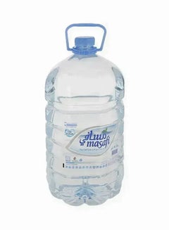 Masafi Low Sodium Pure Bottled Drinking Water