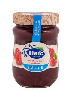 Hero Light Raspberry Jam