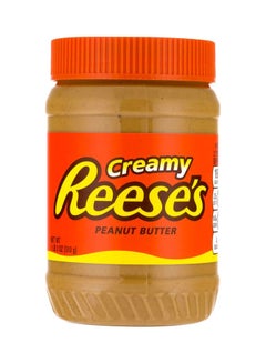 Hershey'S Reese'S Creamy Peanut Butter