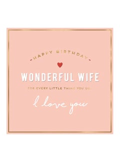 Alice Scott Wonderful Wife Red Heart Birthday Card