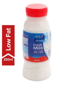 Almarai Low Fat Fresh Cow Milk