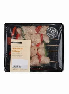 Spinneys Food Lemon Pepper Chicken Kebabs