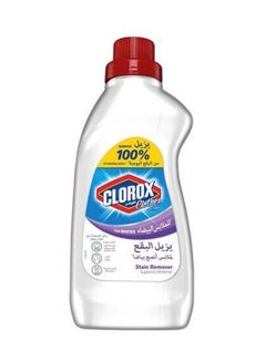 Clorox Stain Remover