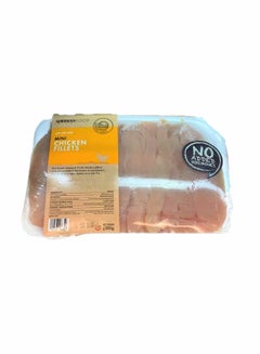 SpinneysFood Fresh Chicken Mini Fillets