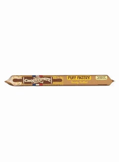 Croustipate Ready Rolled Puff Pastry Dough