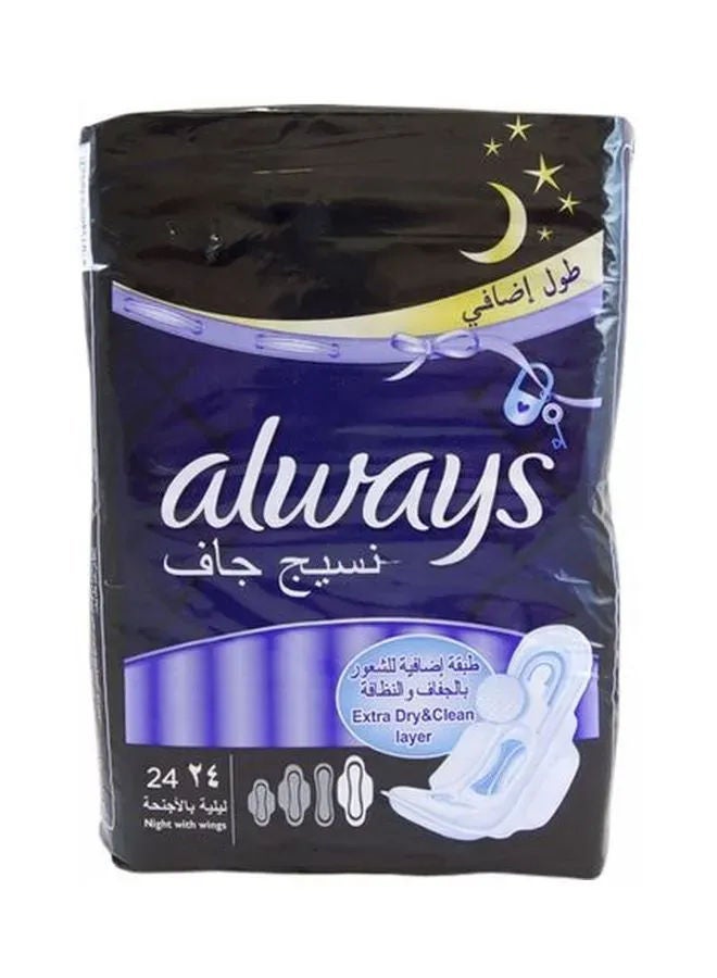 Always Ultra Night Star With Wings Sanitary Pads
