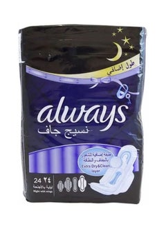 Always Ultra Night Star With Wings Sanitary Pads